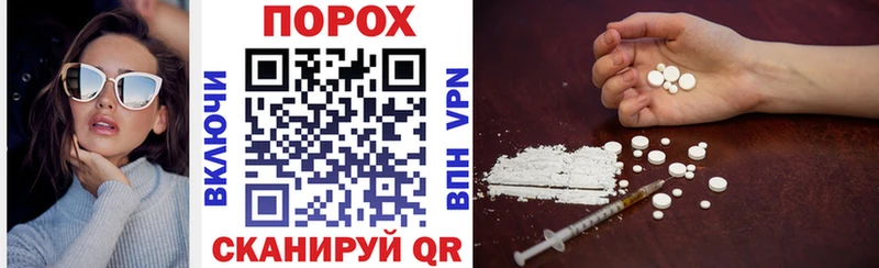 Amphetamine 97% Ардатов
