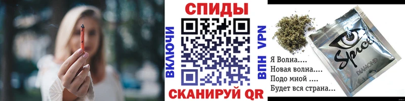 БУТИРАТ Butirat mega онион Ардатов