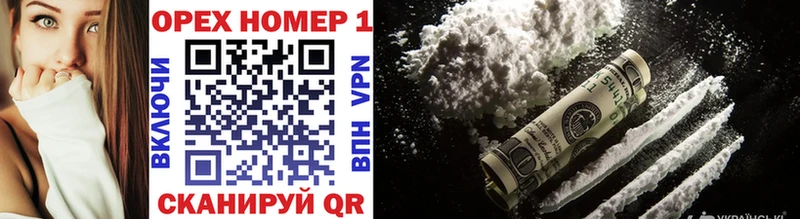 хочу   Ардатов  Cocaine Боливия 