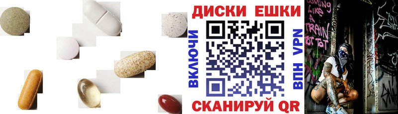 Экстази mix  цены   Ардатов 