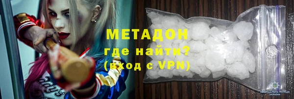 соль курить ск Алексин