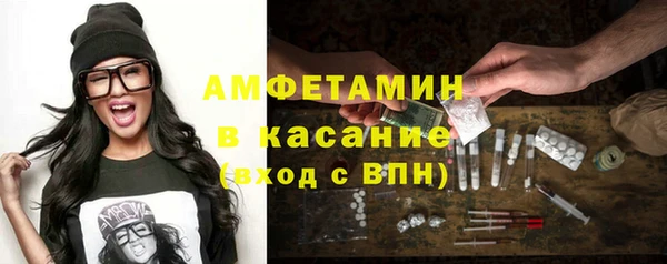 марихуана Алексеевка