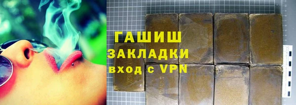 марихуана Алексеевка