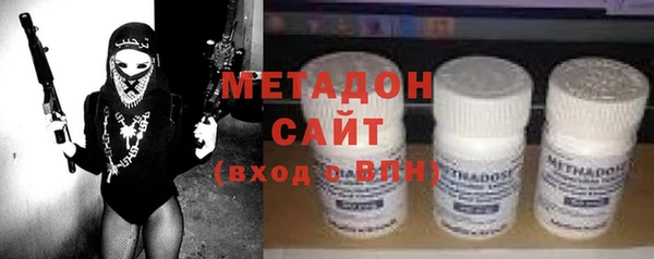 соль курить ск Алексин