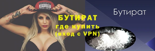 марихуана Алексеевка