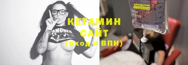 винт Нея