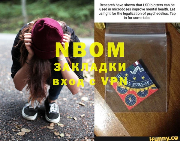 соль курить ск Алексин