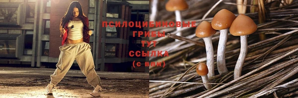 марихуана Алексеевка