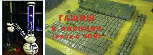марихуана Алексеевка