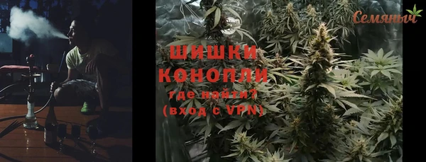 соль курить ск Алексин
