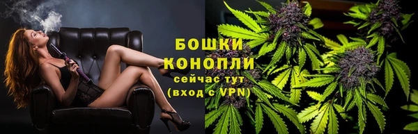марихуана Алексеевка