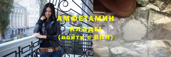 ПСИЛОЦИБИНОВЫЕ ГРИБЫ Алзамай