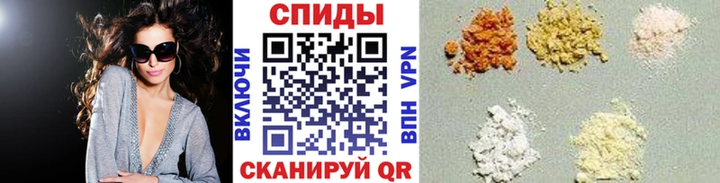 OMG как зайти  мориарти телеграм  МЕТАМФЕТАМИН пудра  цена   Ардатов 